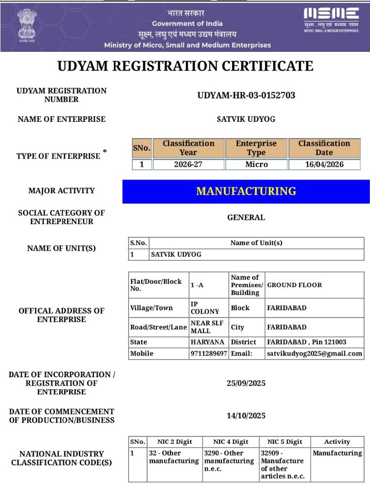 Satvik Udyog Udyam Registration Certificate